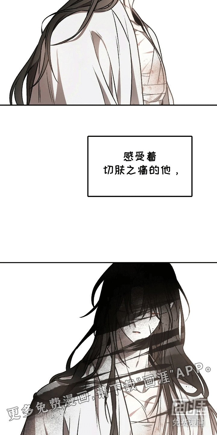 第11章：一家人