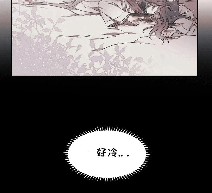 第11章：一家人
