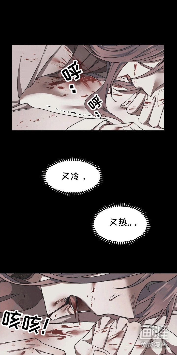 第11章：一家人