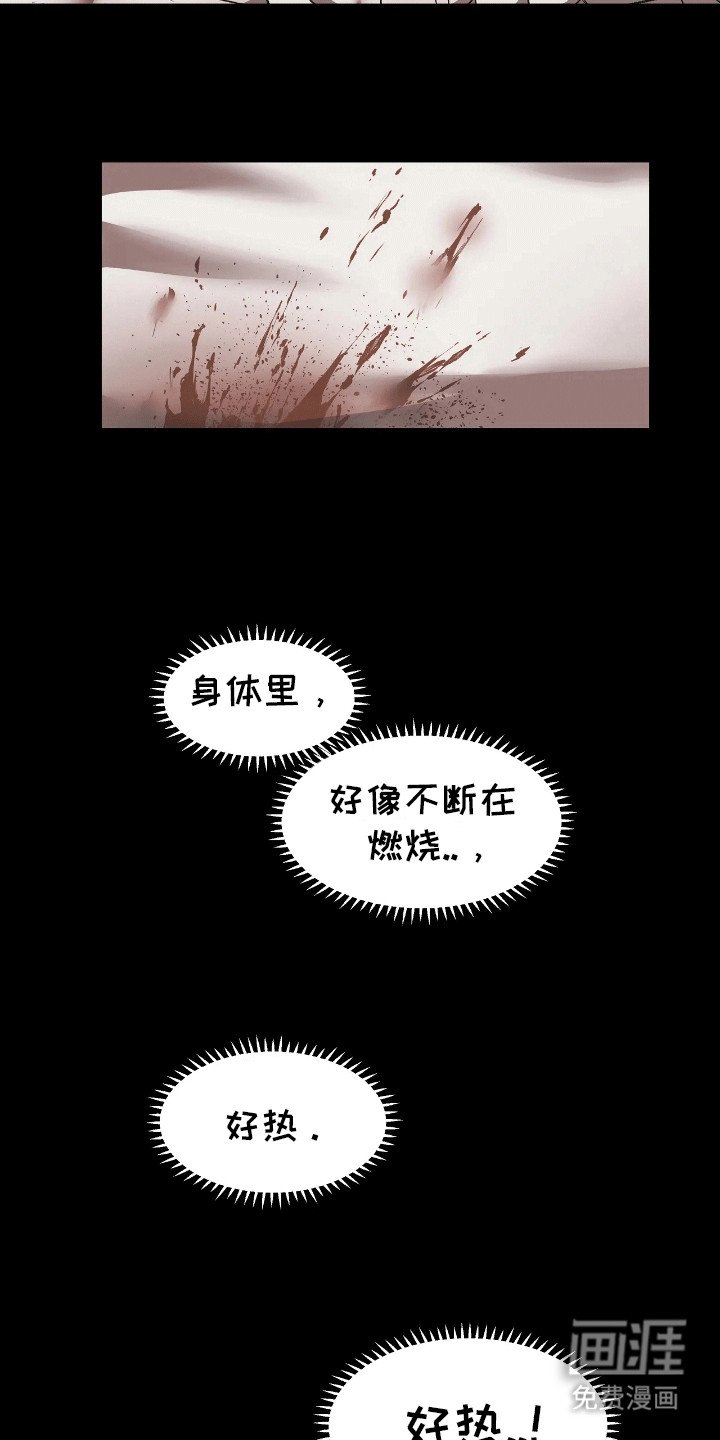 第11章：一家人