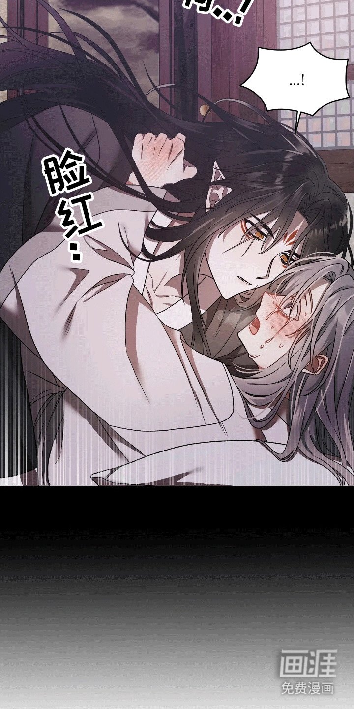 第11章：一家人