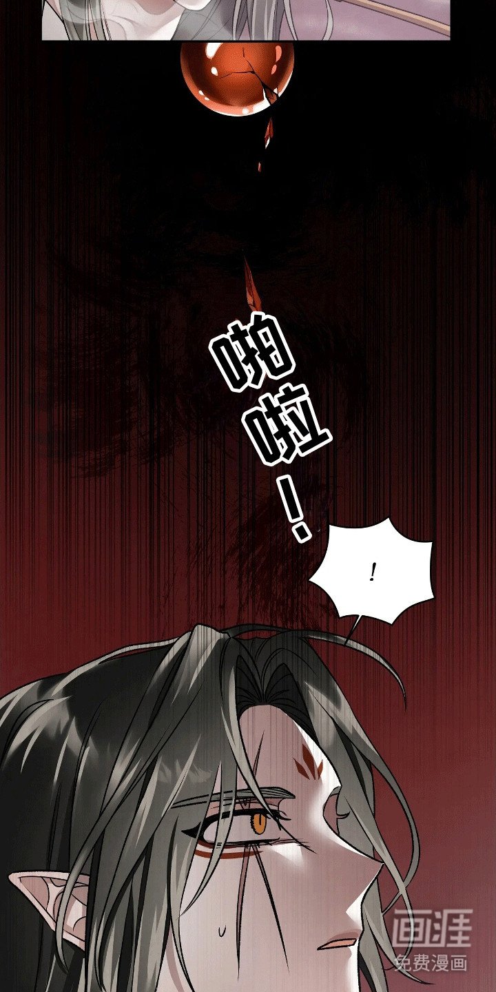 第12章：无处可去