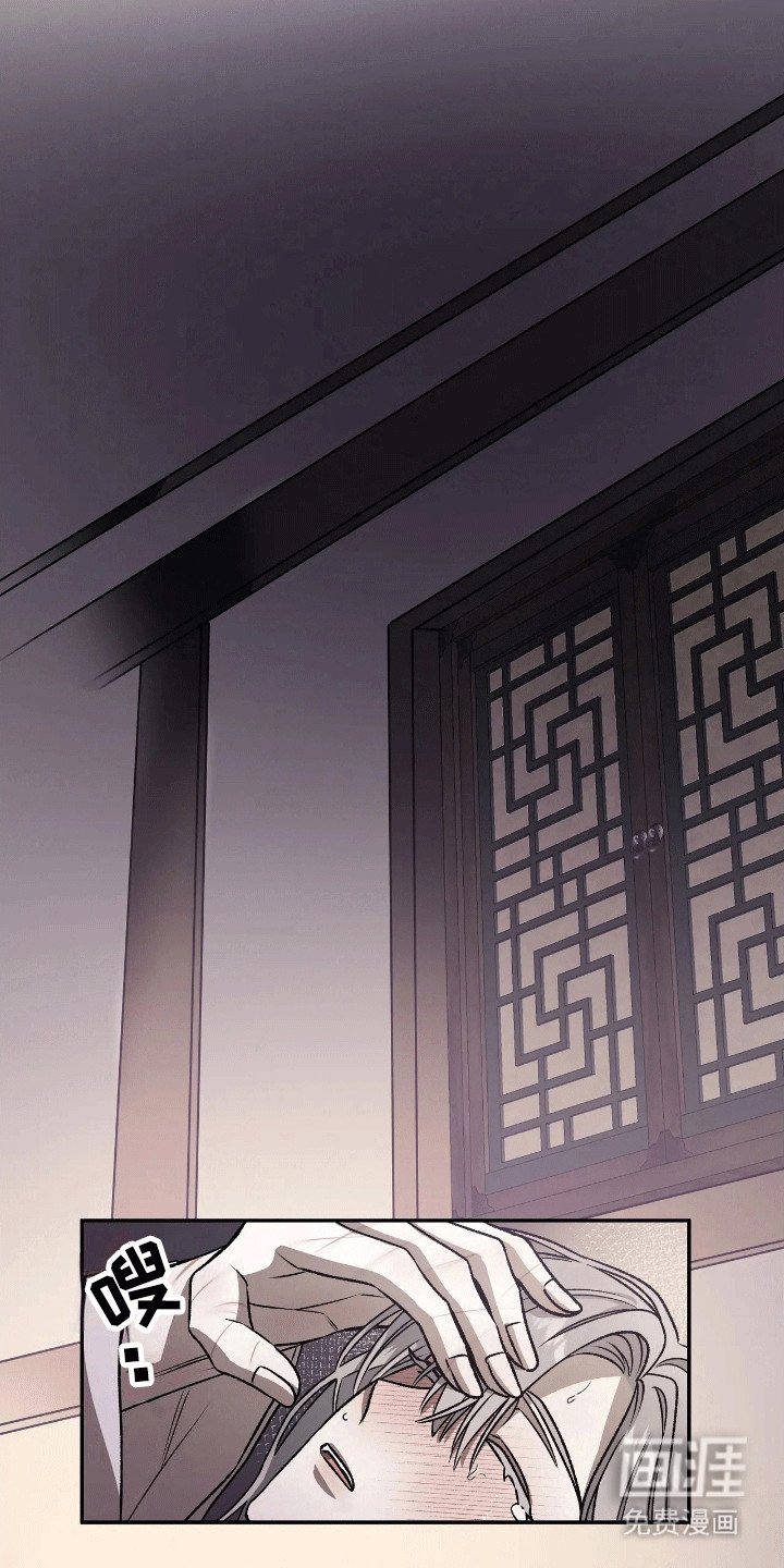 第12章：无处可去