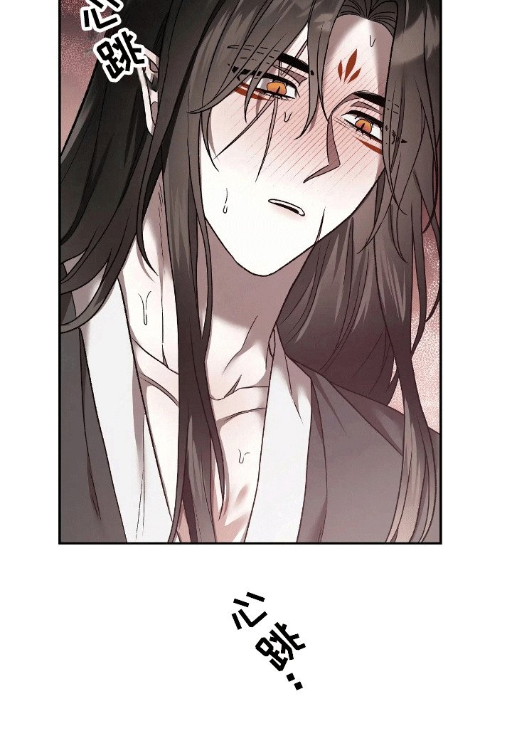 第12章：无处可去