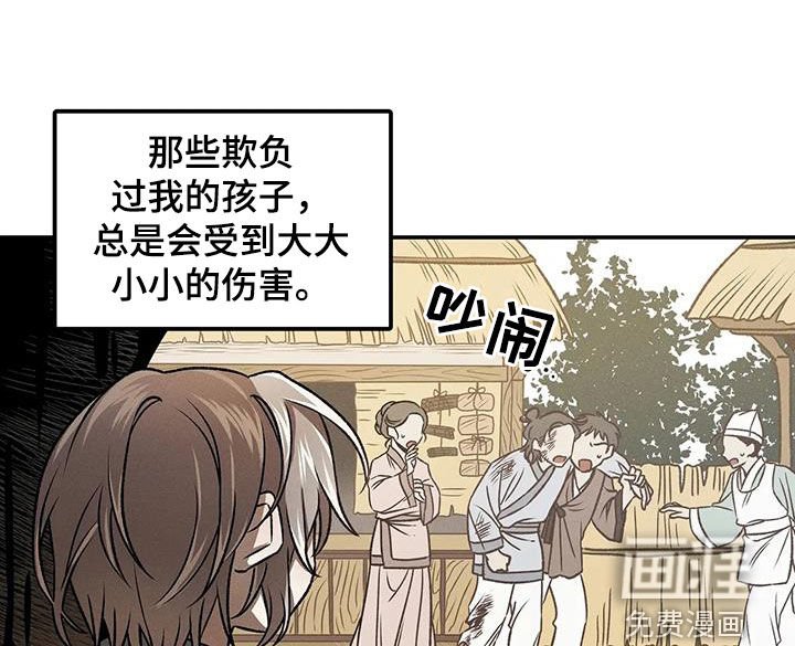 第15章：形影不离