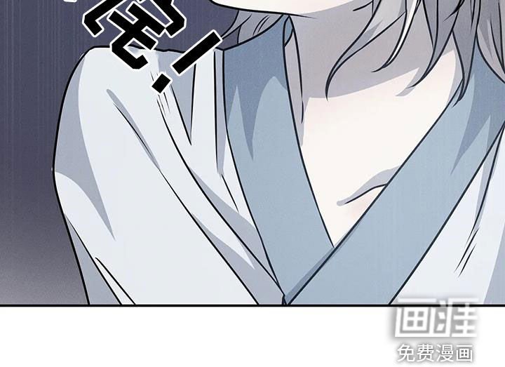 第16章：我可以杀了他