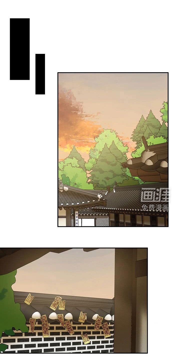 第18章：帮帮我