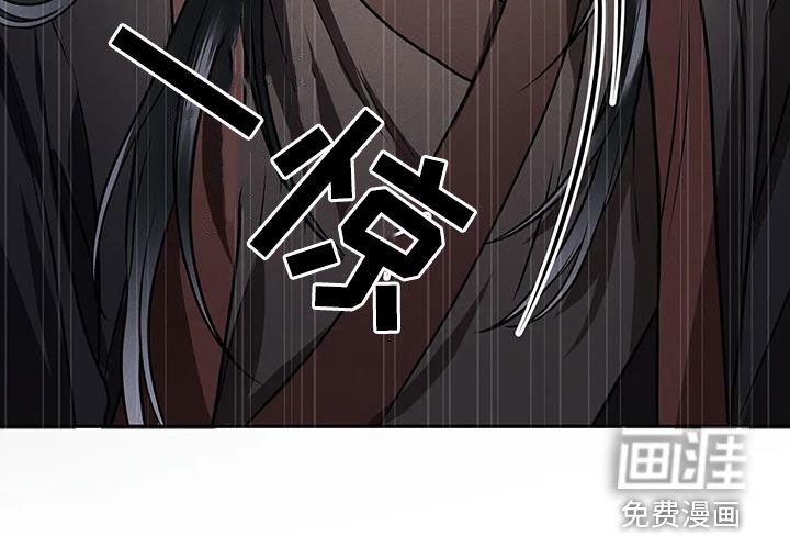 第18章：帮帮我