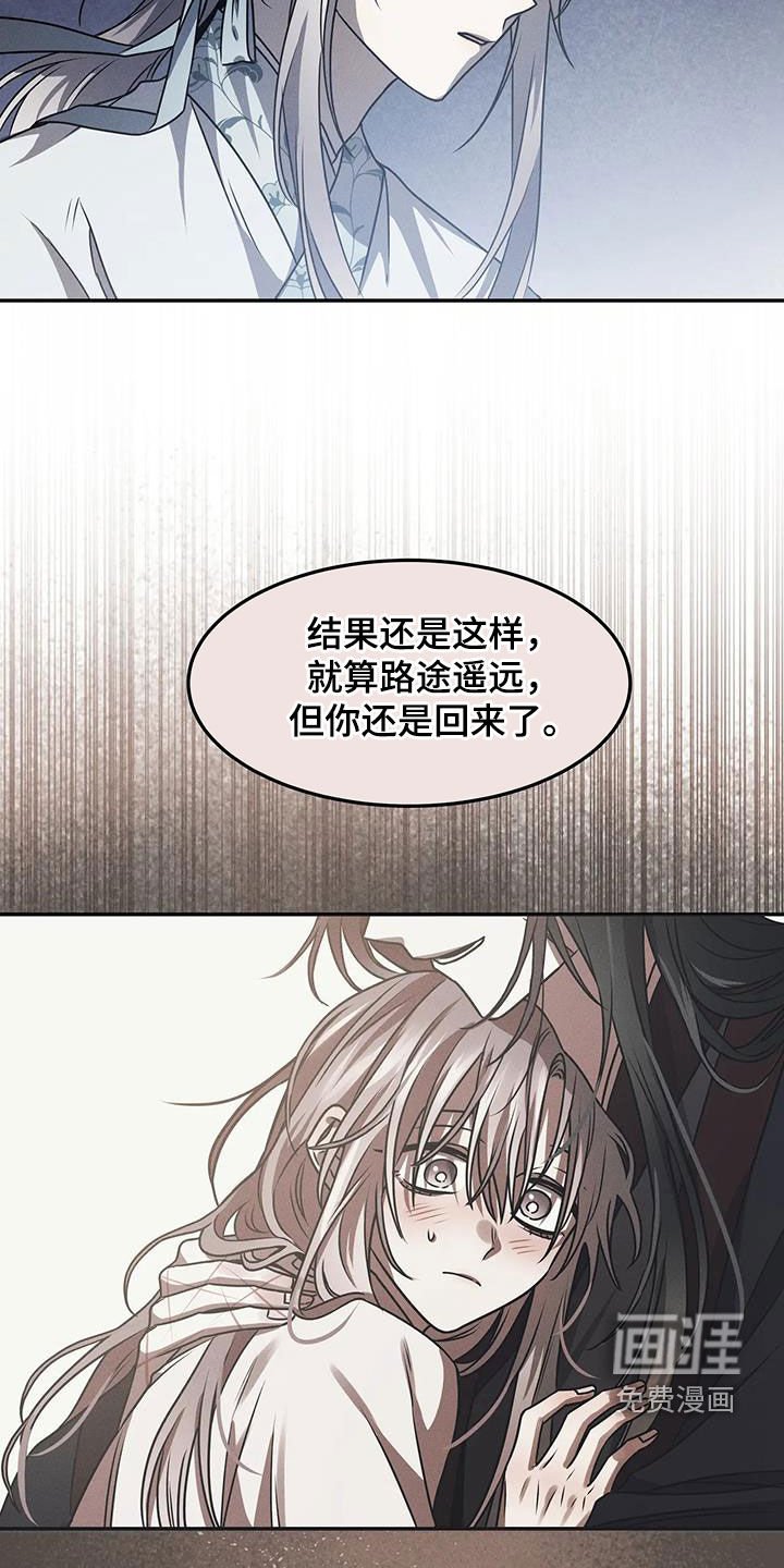 第19章：救救我吧