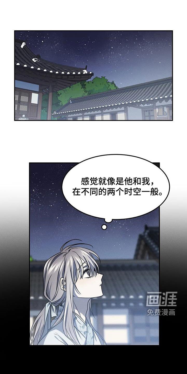 第19章：救救我吧