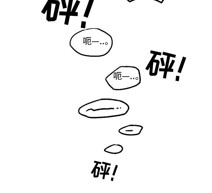 第2章：替代