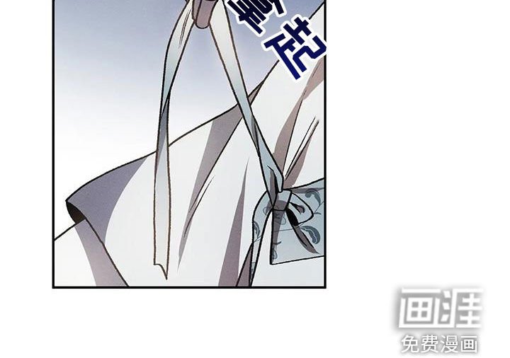 第21章：你是在害羞吗