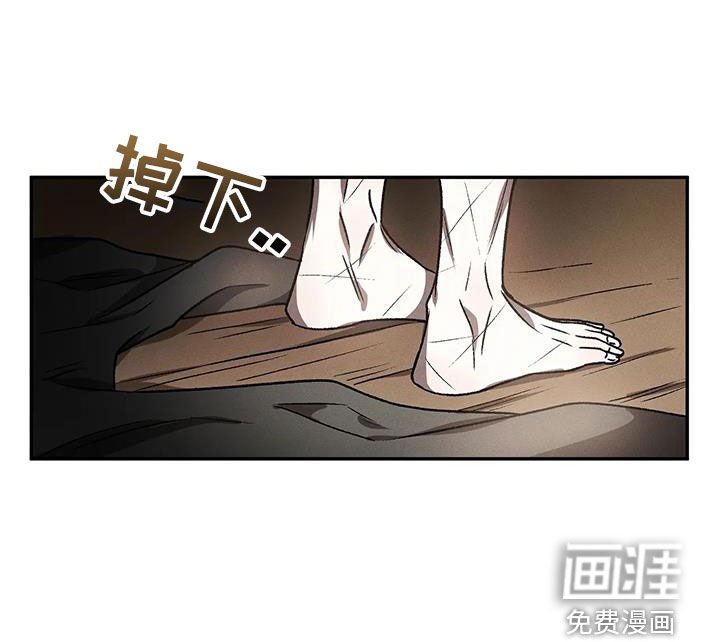 第21章：你是在害羞吗
