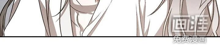 第23章：痛苦