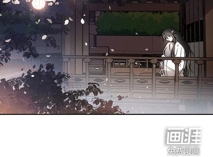 第23章：痛苦