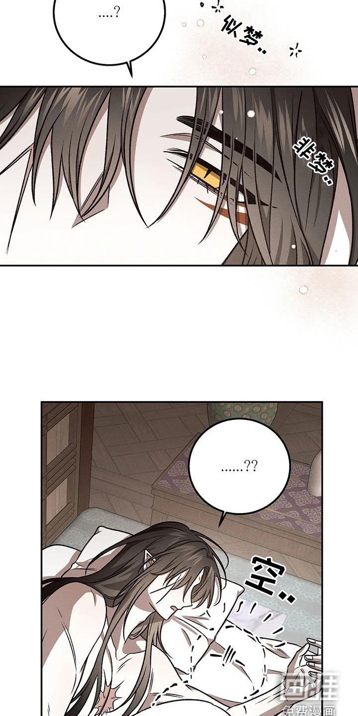 第25章：选择权