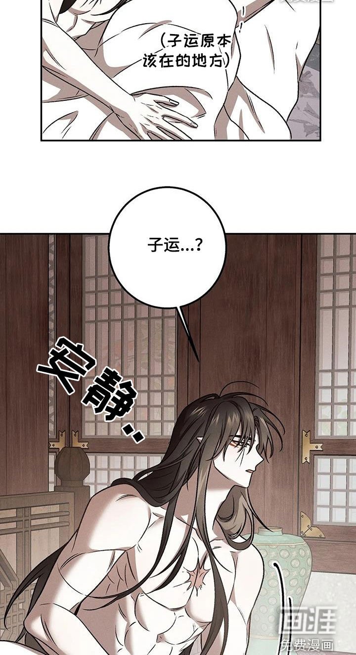第25章：选择权