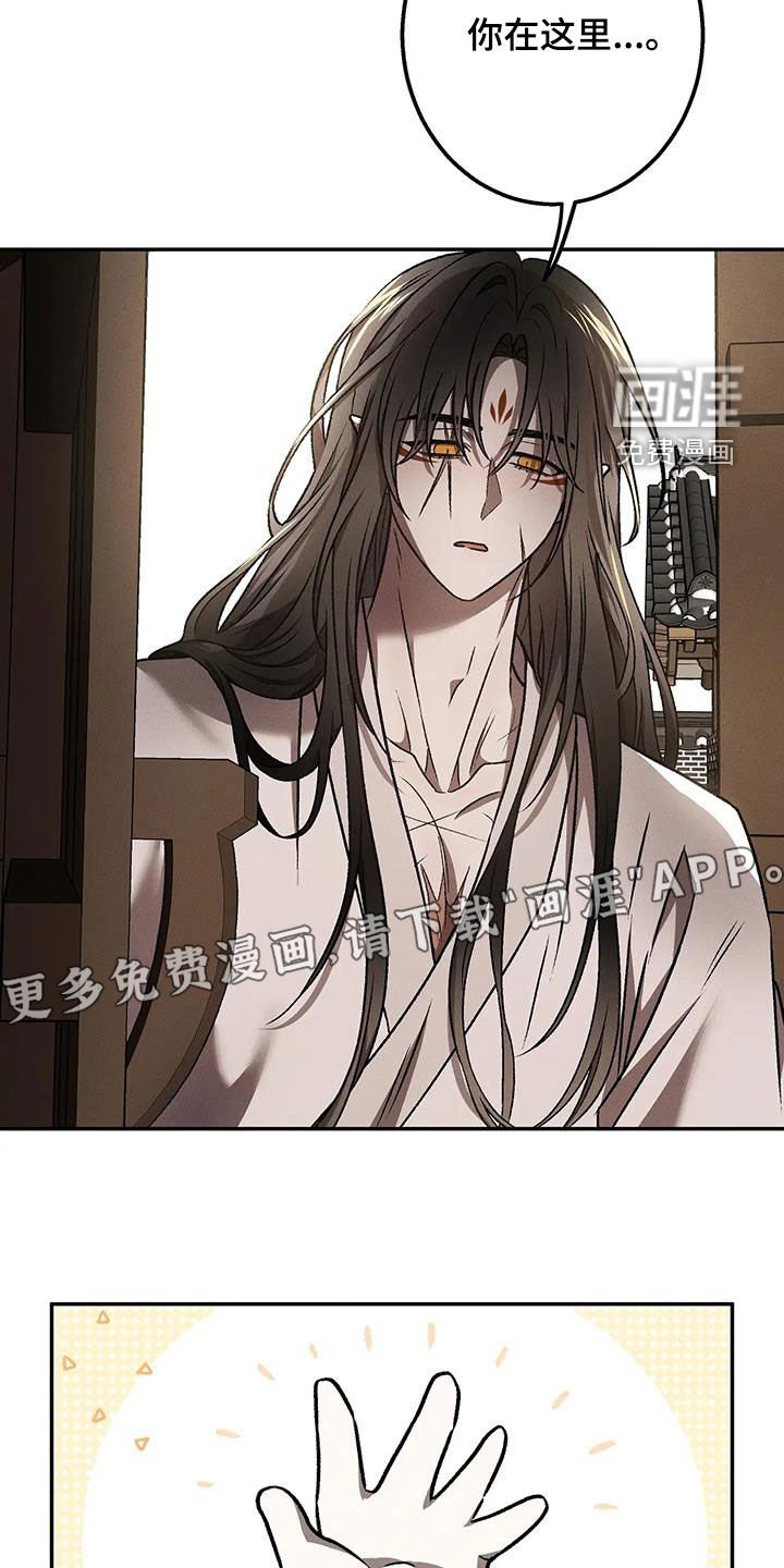 第27章：你是谁啊