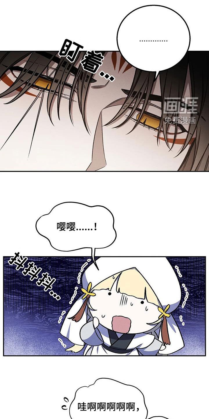 第27章：你是谁啊