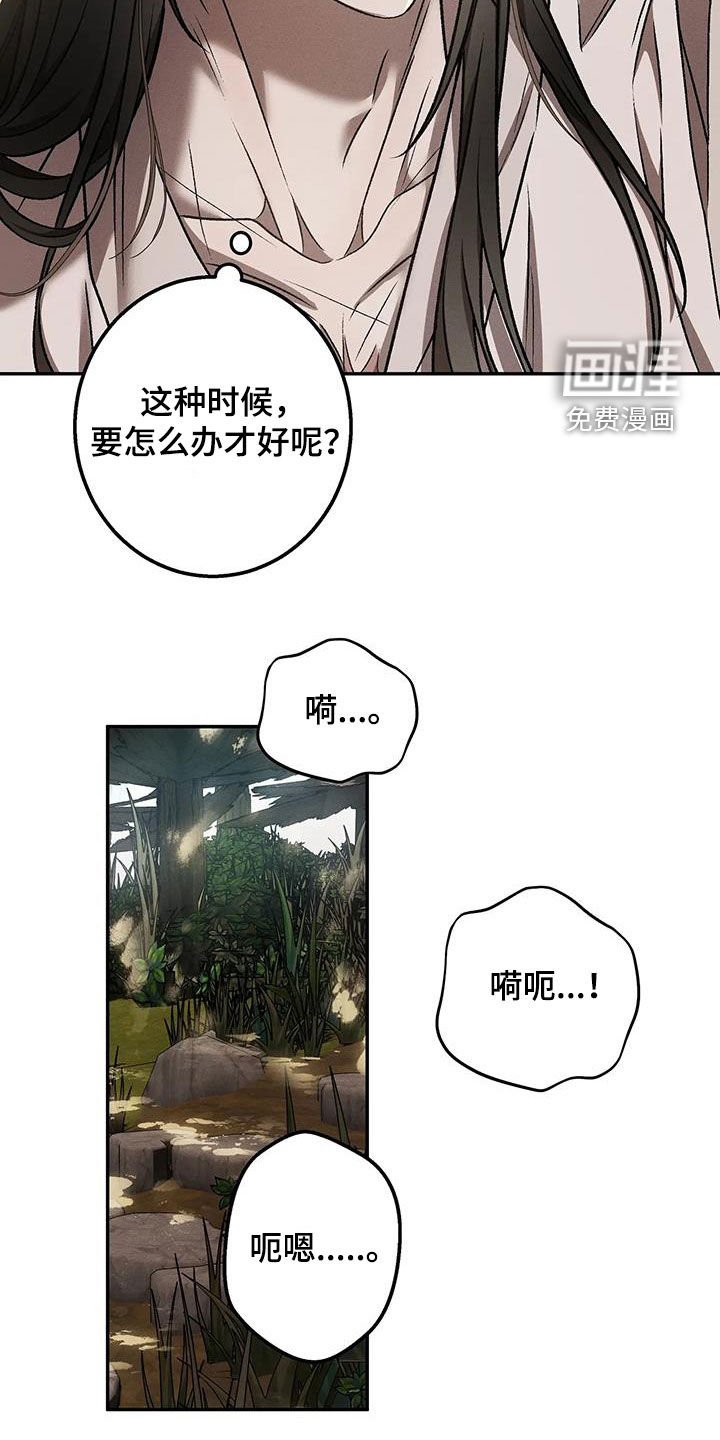 第27章：你是谁啊