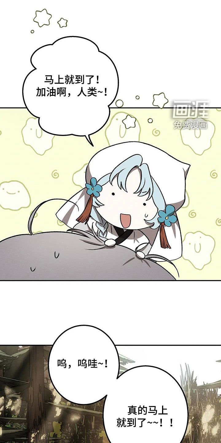 第27章：你是谁啊
