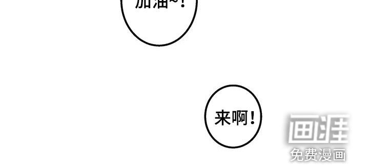 第27章：你是谁啊