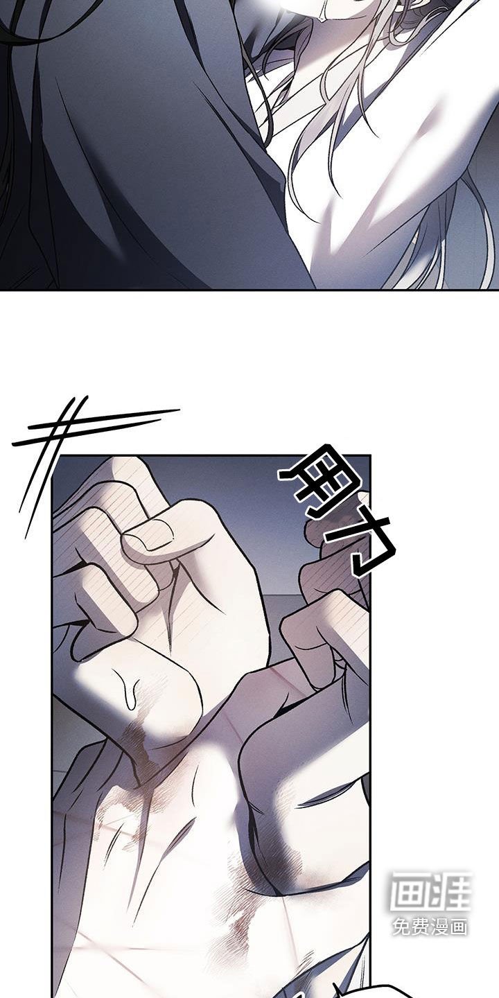 第34章：都是我害的