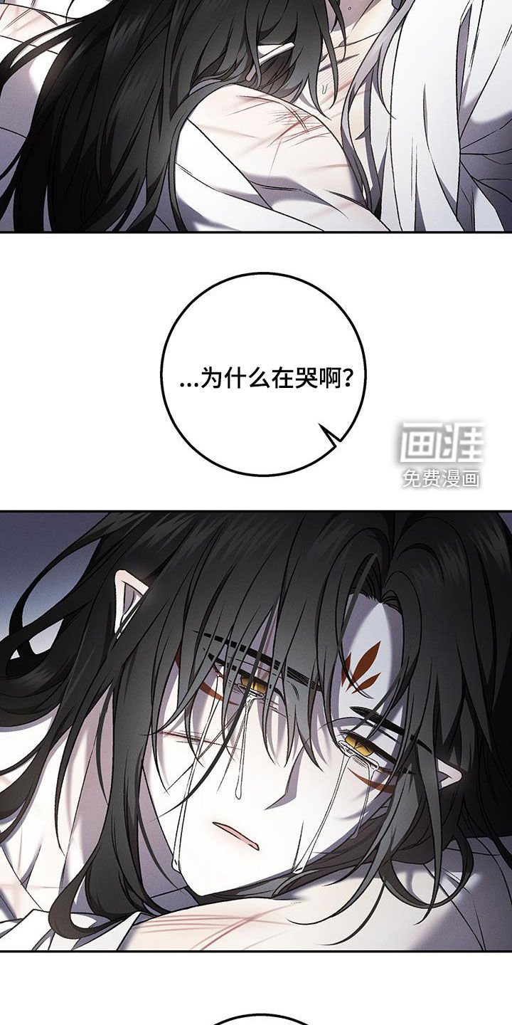 第35章：太令人讨厌了