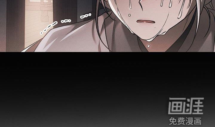 第36章：你死定了