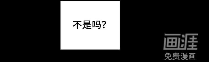 第37章：属于我的位置