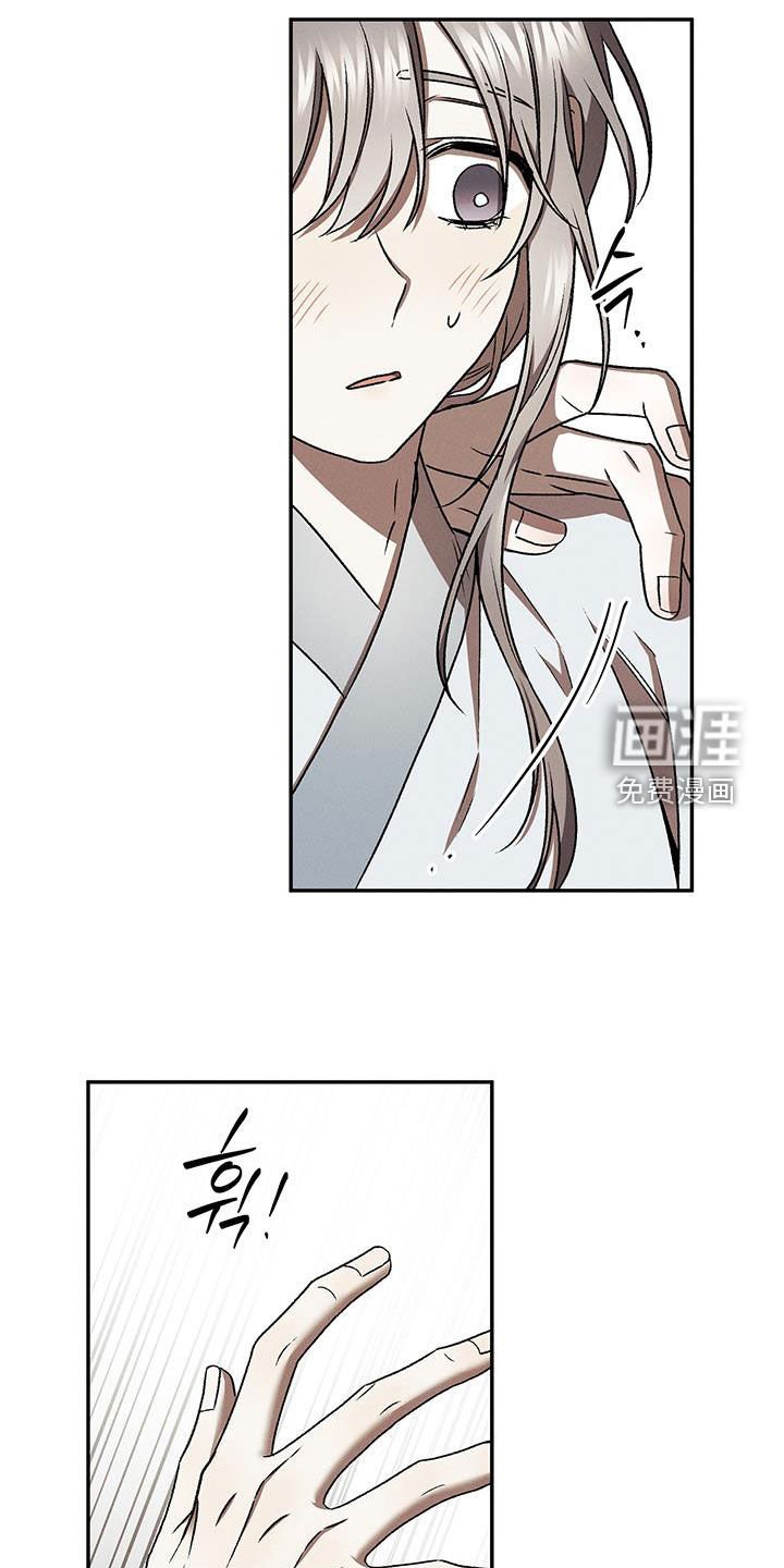第39章：迷恋