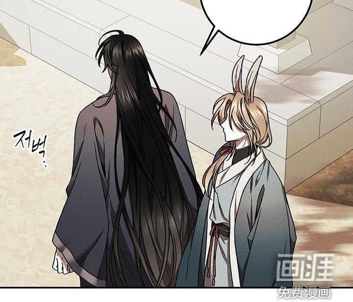 第39章：迷恋