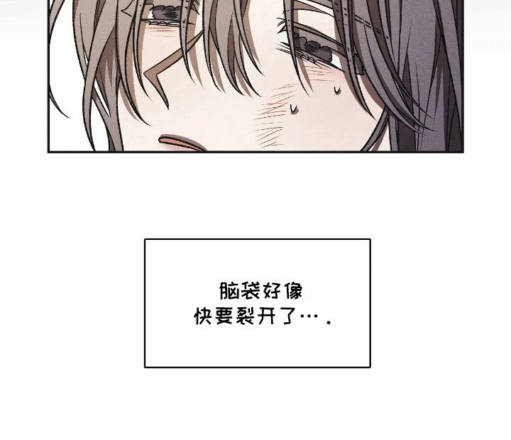第4章：带他离开