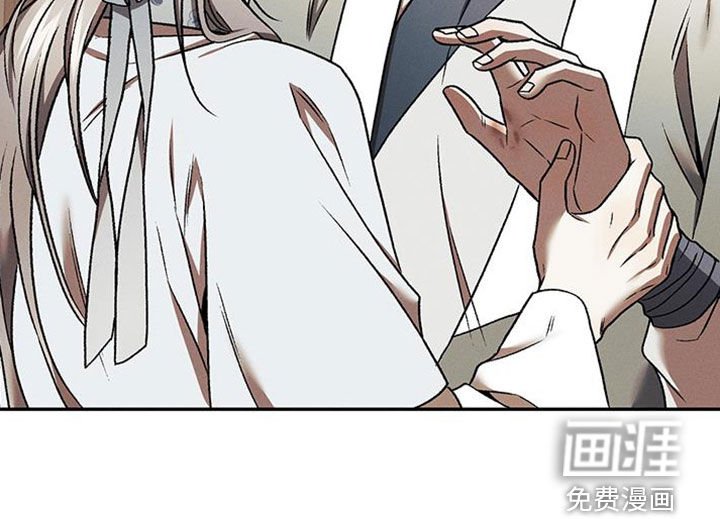 第43章：是我太过分了