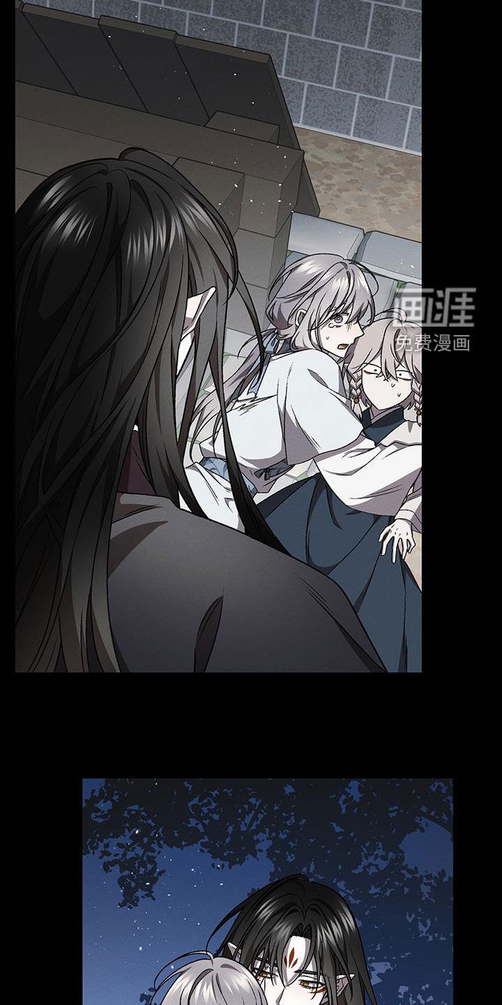 第45章：封印