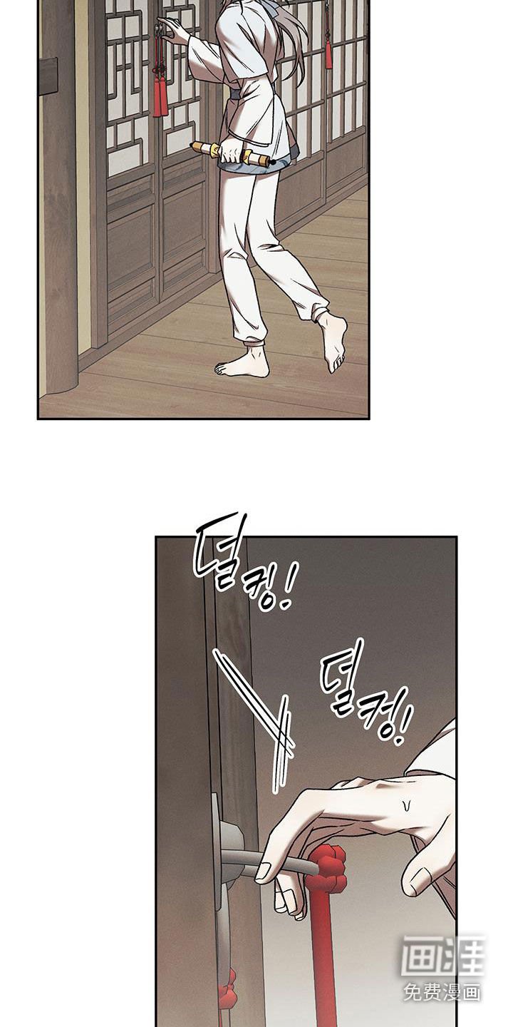 第46章：我们是朋友