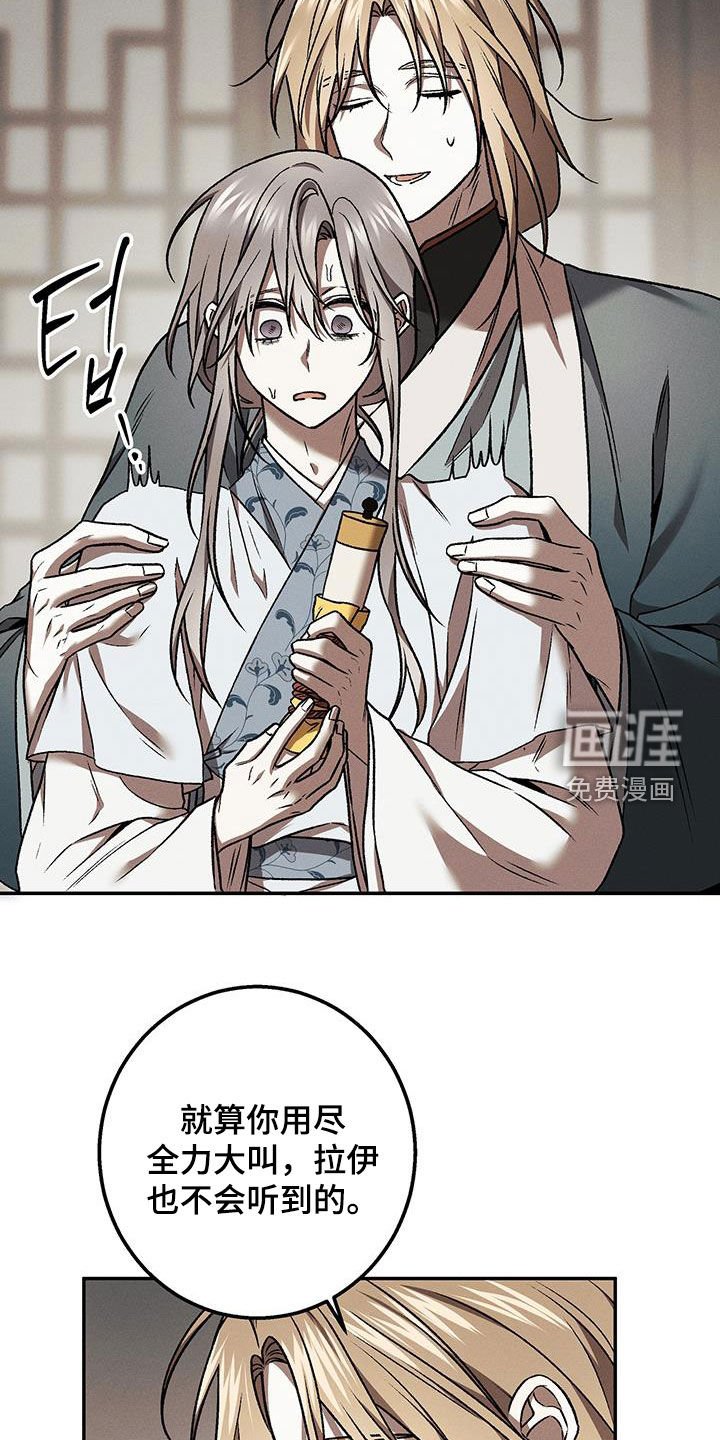 第46章：我们是朋友
