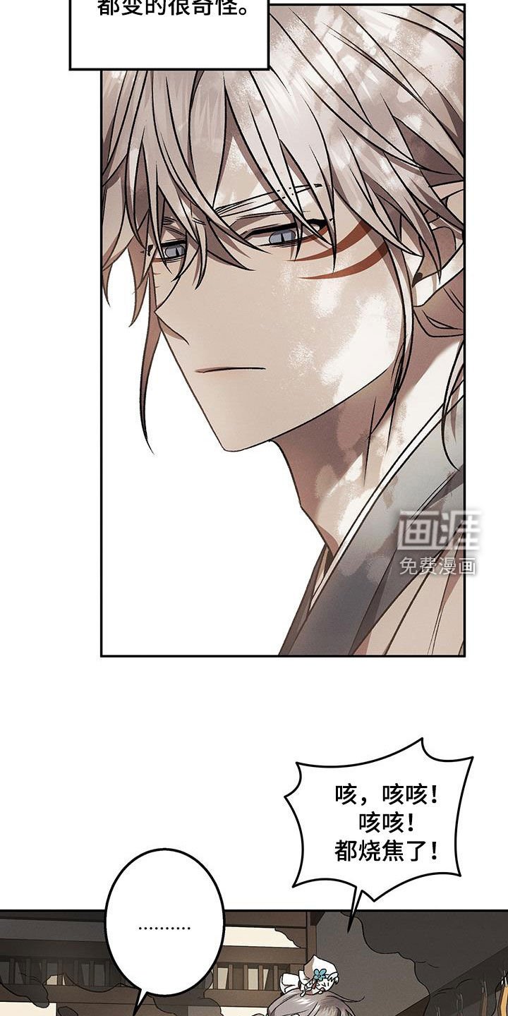 第46章：我们是朋友