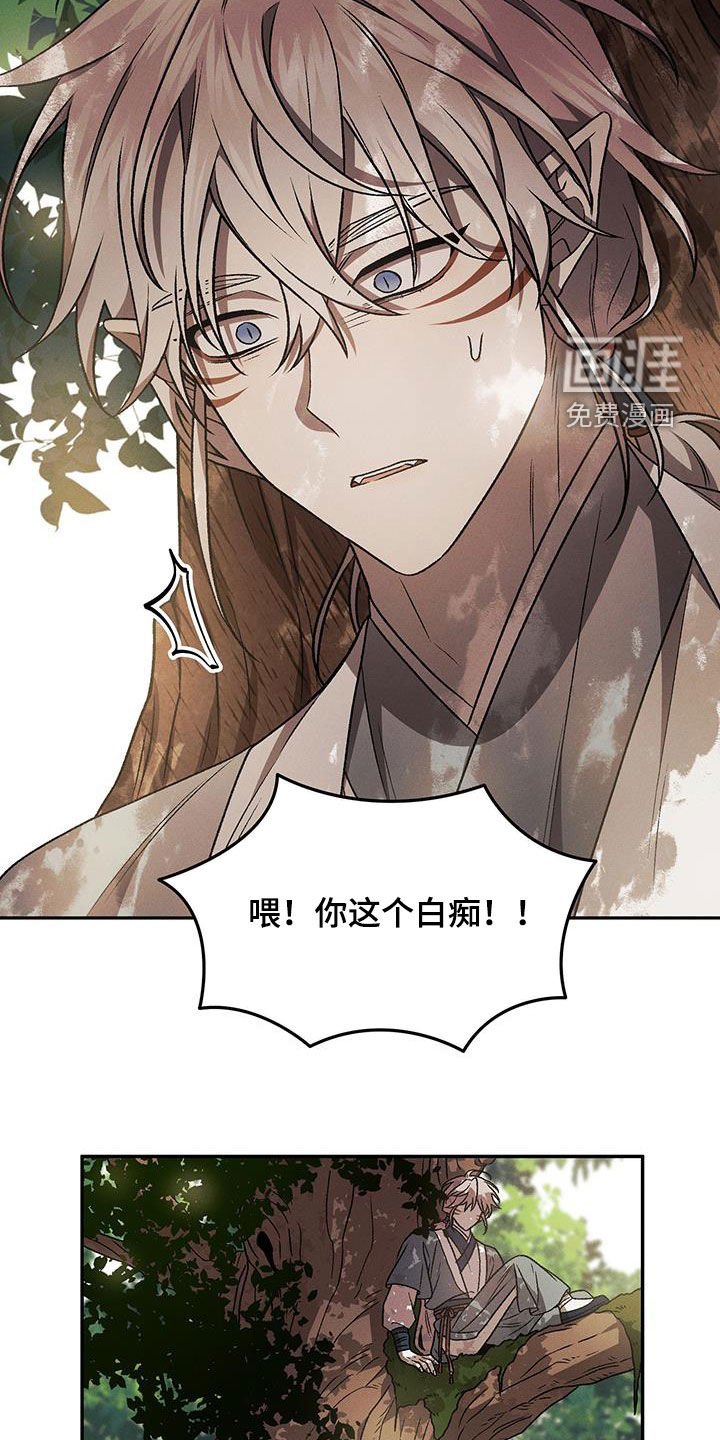 第47章：久等了
