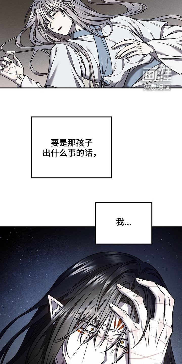 第48章：就是这么喜欢你