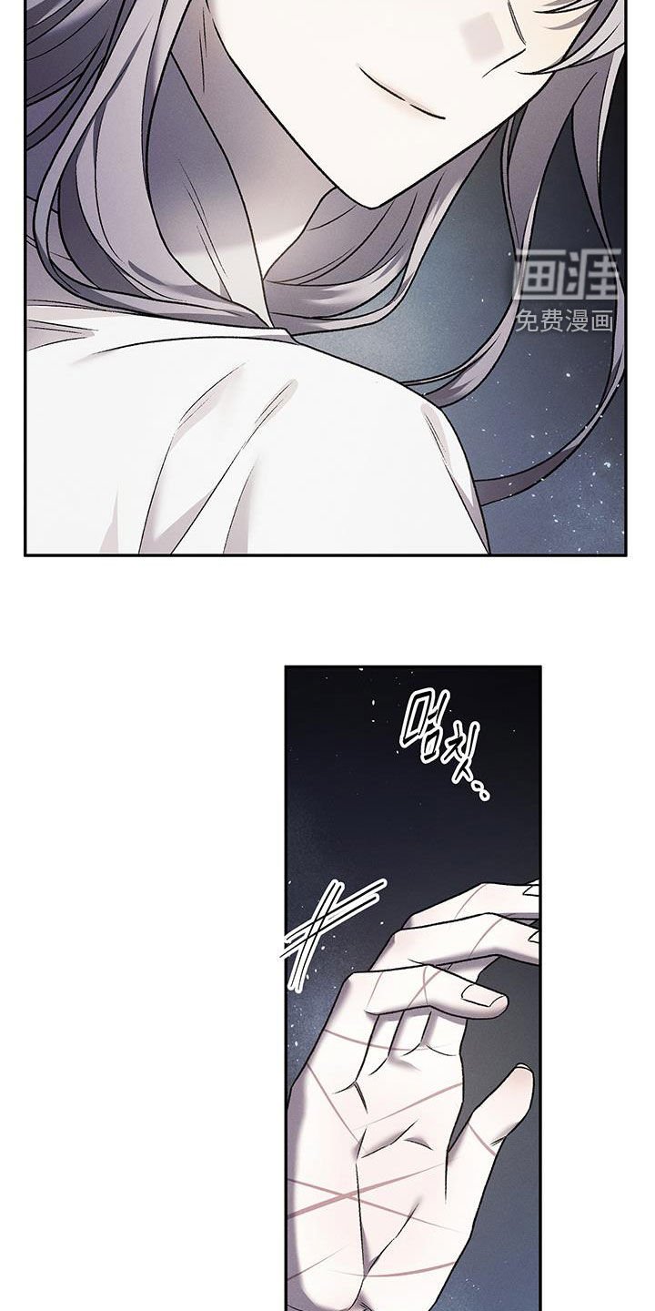 第48章：就是这么喜欢你