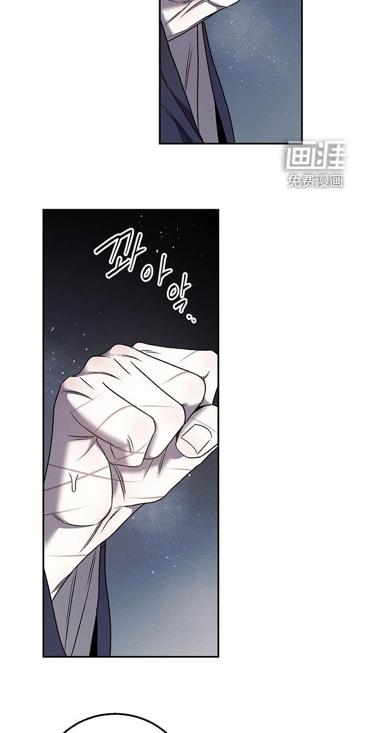 第48章：就是这么喜欢你