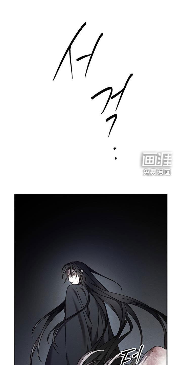第48章：就是这么喜欢你