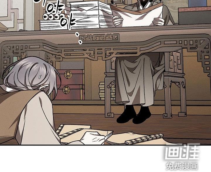 第48章：就是这么喜欢你