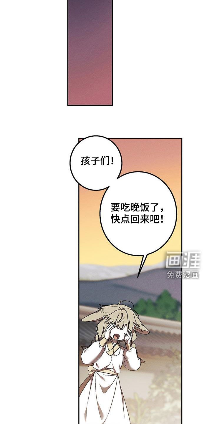 第49章：该回去了