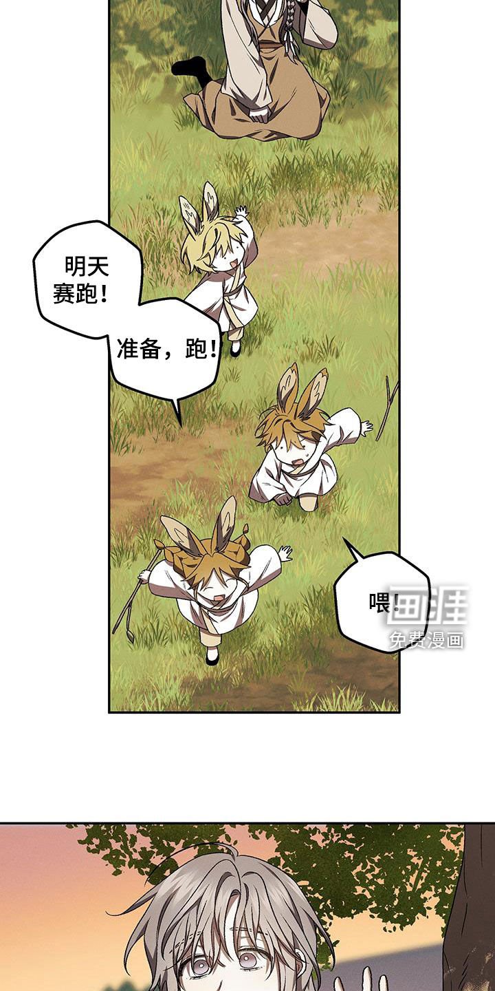 第49章：该回去了