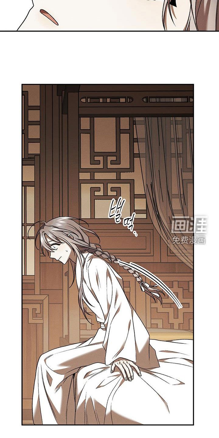 第50章：毫无任何好处