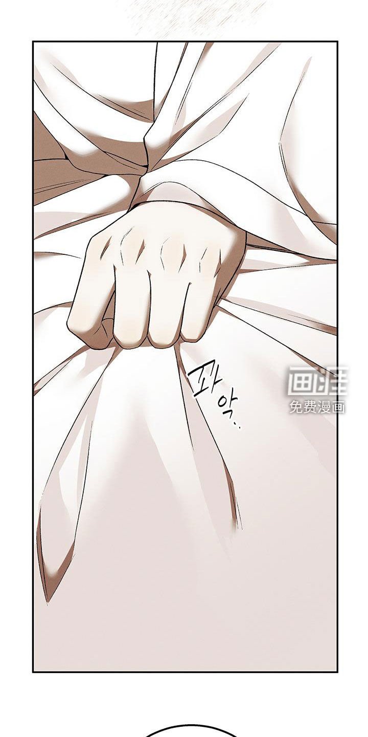 第50章：毫无任何好处