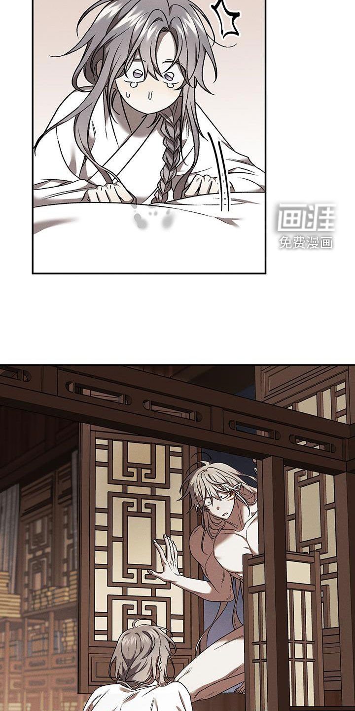 第51章：给我老实点