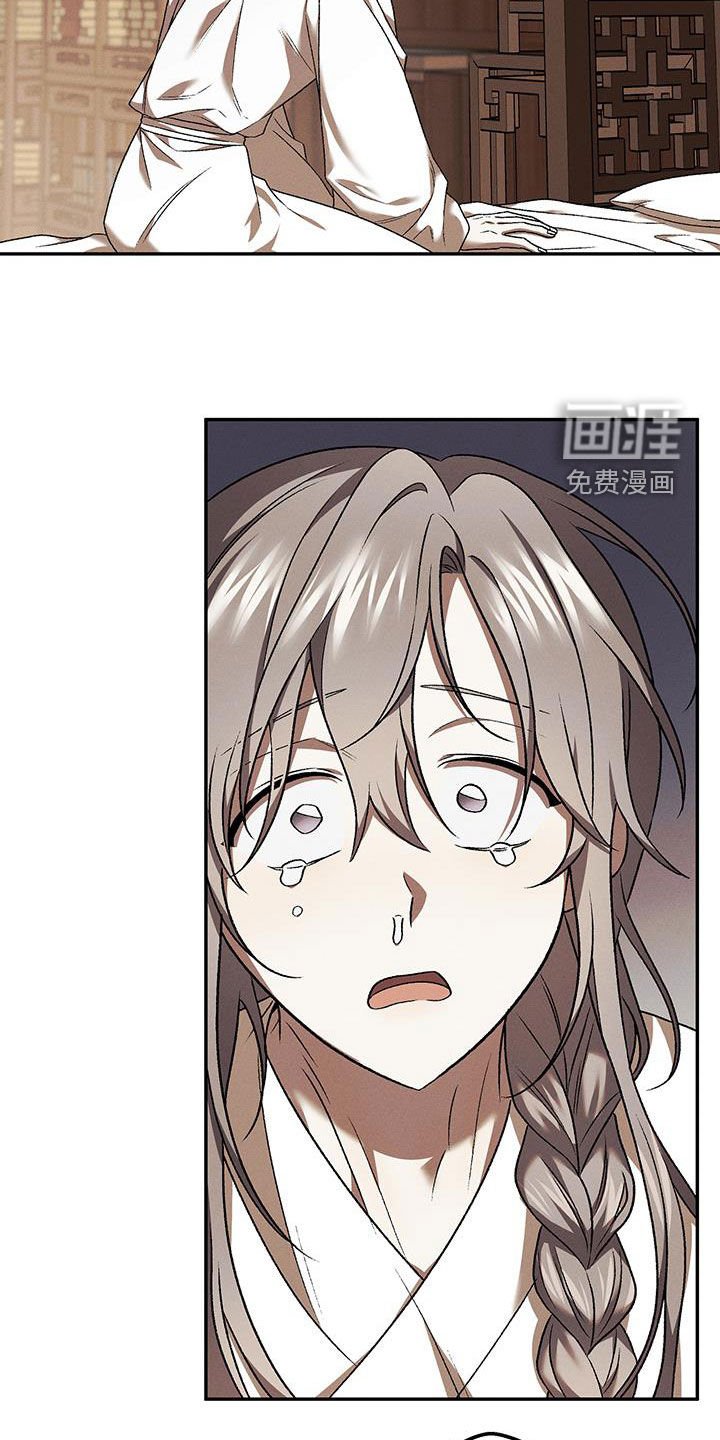 第51章：给我老实点